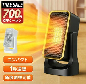 q[^[ ^  Z~bNq[^[ ^ 1bg px\ dCq[^[ ȃGl Ԓ RpNg 900W ߓd ߔMی ]|It g[  É rO Q Lb` E