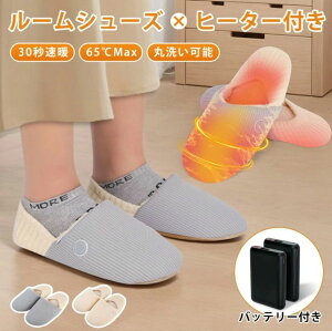 dCXbp dM [V[Y 3Kix 27cm 28cm 5000mAhoCobe[t jp tbgq[^[  dC  ~p h Mq[^[ ₦΍ g h