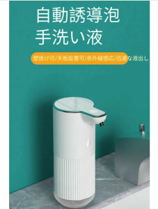 \[vfBXyT[  A e350ML type-c[d Afo4iK nh\[v I[g\[vfBXyT[  IPX5h Ǌ| xZT[ A^Cv ڐG ΍ l