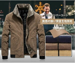 Y _EWPbg ȃWPbg V[gR[g WPbg AE^[ ȃR[g AE^[ {A N p[J[ Wbvp[J[  g  h ےg h JWA