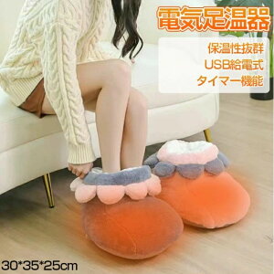  tbgEH[}[ ~  dC  EH[}[ USBd zbg ₦΍ tbgq[^[ dC tbgEH[}[ tbgEH[}[ _炩 g  ƒp/I