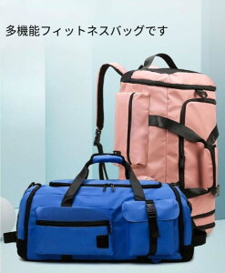 {XgobO _btobO 4way X|[cobO e L[IobO X[cP[XŒ bN sobO ܂肽 WobO Y fB[X V[Y[  