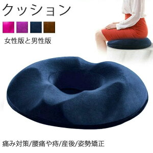 ~NbV Ջ ՍԂƂ yNbV fB[X Y ՍԂƂ   ɂݑ΍ ɂ⎤΍ Y p p ₨K̕Sy 3NbV ̈