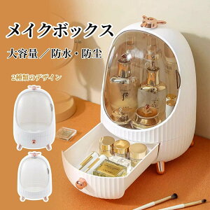 CN{bNX IׂJ[ RX{bNX RX CN[ CN CNP[X ϕiP[X ϕi[ ϕi[{bNX ho h e Wt ϕi  