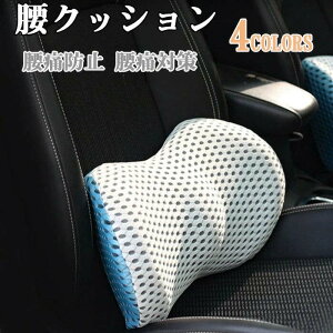 NbV T|[g  ᔽ  ֎q   NbV V[gNbV o[T|[g ՃNbV ɖh~ ɑ΍ v[g