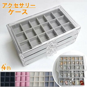 ANZT[ [  fB[X WG[P[X 3i e ANZT[{bNX  [P[X w֎[  Δ g l