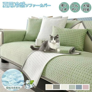 \t@[Jo[ ⊴ Ђ \t@[pbh ėp }`Jo[ |邾 L΍ V[gNbV zc \t@[Jo[ 1l 2l 3l 4l| It IȂ ~ Yh~ \