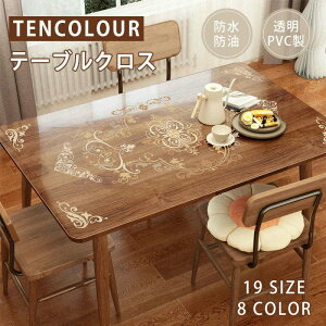 e[uNX  h ϖ  L  ϔM k݂Ȃ ` ϋvɑςȒP TCYI\ JX^}CY\ł ƒp