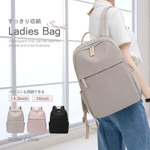 rWlXbN bN bNTbN fB[X e ʋ ʊw s ̓ v[g Mtg 2023 4 y obO 20 30 q 傫 ꂢ߁yArGgz