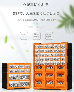 c[LrlbgAp[c{bNXAoAi[A[{bNXAvX`bNfށAbJ[AlWAn[hEFAANZTAc[AiAޗނ̕ۊǂɓKĂ