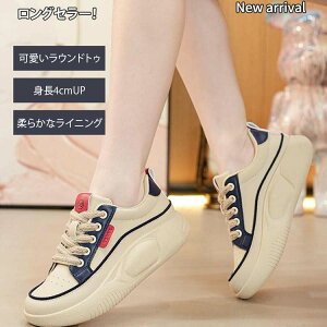 ʊwgɂ _炩NbV̂ ȃJWA jOXj[J[ K݌v̐lCfB[X^C [XAbvdl̏_炩Xj[J[