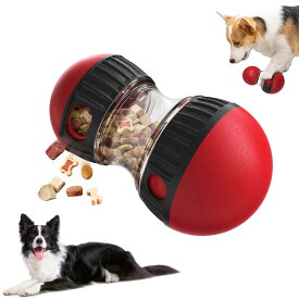 犬 おもちゃ ボール おやつボール 給餌おもちゃ 犬 知育玩具 餌入れ おやつの分配器 犬 早食い防止 餌入れ 運動不足解消 ストレス解消 インタラクティブおもちゃ 耐久性 （赤）