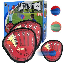 キャッチボール おもちゃ 子供 野球セット 玩具 公園遊び 外遊び 男の子 キャッチセット マジックテープ ボール 軟式 キッズ トイ 親子 人気 初心者 粘着ラケット