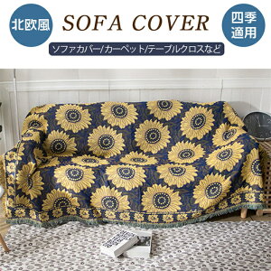 ViI}`Jo[ k \t@Jo[  123l| ȐĩuPbg J[L u[ n o[Vu J[ybg e[uNX }`NX h~ یJo[ J