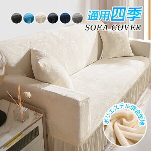 Xgb`\t@[Jo[ ԕ 4l| It k ӂӂ tXJ[gt NX^xxbg ~ ̌^\t@Jo[  n ۉ \t@[یJo[ ҂tB