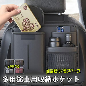 u10{|Cgvoy݁Iԗp [|PbgV[gobN|Pbg [ 㕔 J[V[gobNԒ݂艺obO 㕔ȗp[ ԗp [ @\ ȒPt ȃXy[