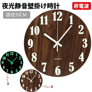 yyVX[p[SALEzLEDǊ|v |v dg  É ؖ ₷ Ǌ|v ~u Vv CeA _ 蕨 a30cm \