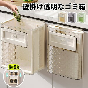 Lb`̐ۂIS~ Ǌ| ݔ ܂肽ݎ e 10L a XC_[ Ԃ牺ݔ Lb` rO ʏ ItBX S~ RS~[ LȂ @\ 