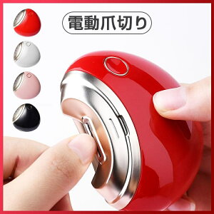 dܐ؂ ܐ؂ ܐ؂ USB[d ܂₷ ܃PA   RpNg SS lCPA dܐ؂@ dܐ؂ pPA