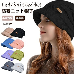 fB[XXq jbgX fB[X Xq h ΍ N jbgXq fB[X  ۉ jbgX fB[X Lbv g co ۉ ] VN   t@bV