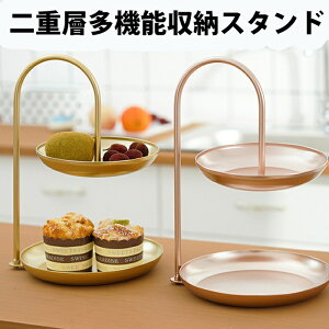 yViozt[cMXJWirÃ_ȃgC At^k[eB[X^h JbvP[LX^h rO[NGCeBuz[wLfB{Et[c{E