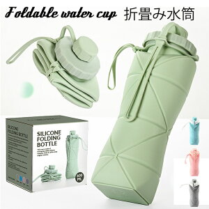 ܂肽 {g gїp X|[c  Rh~ e600ml VR܂肽ݎEH[^[{gh/ϔMO یEH[^[{g ]ԓoRpRh~ BPAt[ FDAFؐHi