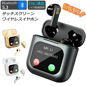 P10{yVf C[Jt^ CzzCXCz ^b`ʐ Bluetooth 5.3 nCubh mCYLZO X}[g^b`fBXvC ENCʘb Type C[d|[g IPX5 h