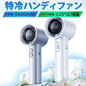 uP10{vnfBt@ ^ @ USB[d 5000mAhe ő15 hq gѐ@ 莝@ 1~100iKx 10M/S LEDfW^\ |[^u^@ yʉ 120°L敗 