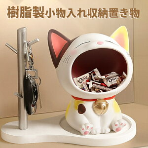 u  ֎[ rbO}EXL  u 킢Lu @\ ʔ rvu [   ϕi 蕨 [ ֗ CeA ItBX CeA