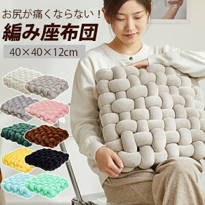 zc ֎q NbV ҂ݏグzc   ӂӂ n I[V[Y V[gNbV _CjO`FAp ₷ ֎q \t@[p a Sn KɗD 