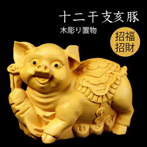 ؒ \񊱎x u ̒u q N  K C    \      { ^ ^C Abv  CeA  ()