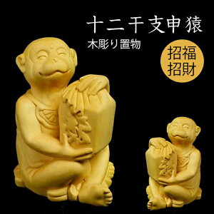 ؒ \񊱎x u ̒u q N  K C    \      { ^ ^C Abv  CeA  (\)