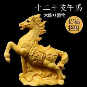 ؒ \񊱎x u ̒u q N  K C    \      { ^ ^C Abv  CeA  (ߔn)