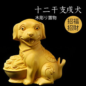 ؒ \񊱎x u ̒u q N  K C    \      { ^ ^C Abv  CeA  ()