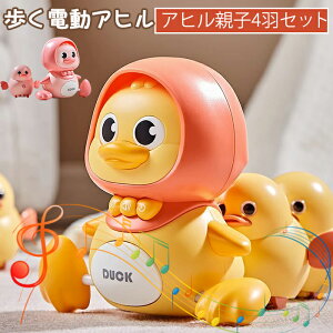 yyVX[p[SALEzԂ  0 Aqeq4HZbg mߋ 1 2 3 av[g j̎q ̎q lC oYj y Cgt