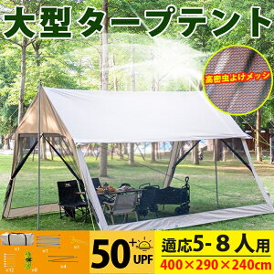 2025NŐV^eg bVXN[4M ^[vXN[ ^^[veg bVt^[veg 50{Oh~ yʃXL[geg 䒠 ^bVeg hlb