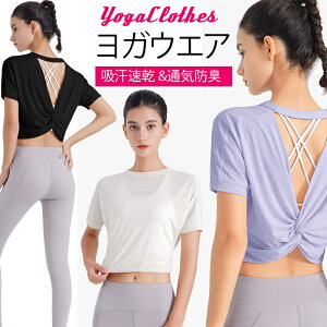 uP10{vTVc X|[cEFA fB[X KEFA  gbvX V[g ւo g[jO tBbglX  ptH[}XTVc XEFbg ^ UVJbg z
