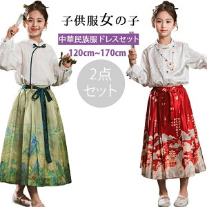 Vi ؕ K[Y `CihX vZX hX Vc v[cXJ[g 2_Zbg ̎q hX s[X `jbN ؕ `Ci ߑ   \ ʐ^