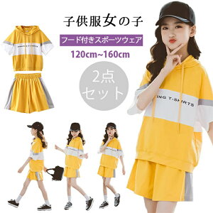 Vi ؍ q K[Y ZbgAbv q ̎q tVc V[gpc 2_Zbg K[Y t[ht p[J[ Zp ZbgAbv LbY W[W ㉺Zbg ؂ J