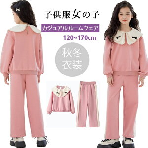 u2_㉺ZbgvVi ؍q LbY ̎q q ̎q W[W ㉺Zbg XEFbg p[J[ Chpc 2_Zbg K[Y X|[cEFA ^ JWA [