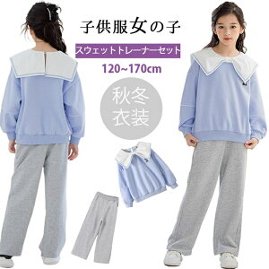 u2_㉺ZbgvVi XEFbgg[i[ X|[cpc 2_Zbg K[Y W[W ㉺Zbg LbY XEFbg p[J[ OXJ[g X|[cEFA JWA 傫