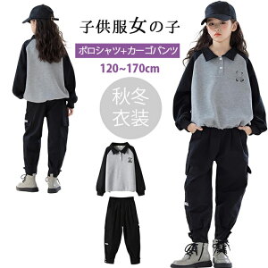 u2_ZbgvVi ؍q LbY ̎q q XEFbg ZbgAbv W[W ㉺ |Vc J[Spc 2_Zbg q ̎q gbvX Opc LbY K[