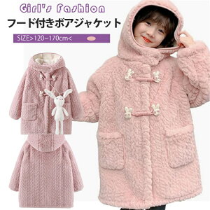 ~Vo ؍q q {AWPbg t[X {AR[g t[ht p[J[ h {Ap[J[ {Au] t[XWPbg LbY AE^[  ̎q  K