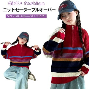 ~Vo ؍q ̎q jbgZ[^[ LbY vI[o[ qZ[^[ n[tWbv Z[^[  Z[^[AE^[  t H ~ _炩 {[_[   K[Y 