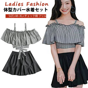  fB[X 2_Zbg ̌^Jo[  ^Lj `FbN t Zp[g XJ[g rLj r[`EFA ItV_[ M L XL