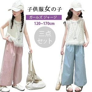 2025Vi ؍q ̎q q q ̎q ZbgAbv  L~\[ ^Ngbv `mp 3_Zbg K[Y W[W  XEFbg ㉺Zbg ̎q LbY ؍ 