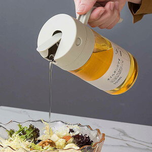 【送料無料】オイルボトル 自動開閉 調味料ボトル オイルポット スリム 液だれしない 漏れ防止 密封外回り設計 片手 クリア オイル差し オイル入れ 調味料入れ 醤油差し 油差し ガラス ステ