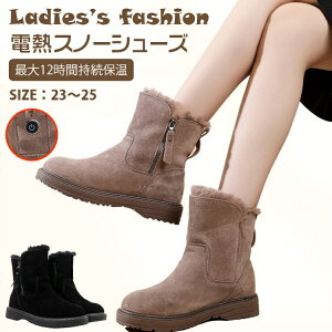 dMV[Y dMu[c dC [dobe[t 3Kix N ȃGl dMtbgEH[}[ dM q[^[ g[ h RۖhL ~ ő12Ԏۉ 