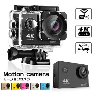 uViov[VJ X|[cJ ANVJ EFAuJ@^J@掿@HD CX wifi ~j AEghA X}[g ho 30m h Lp Ch 170 ^D