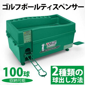 ViIu2ނ̋o@vSt K {[  o {[o Stp K Kp eB[Abv fBXyT[ ł e łςȂ {[ d